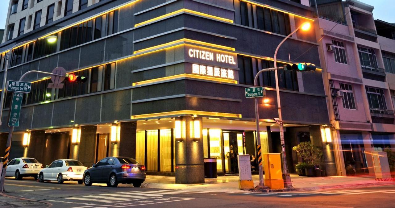 International Citizen Hotel Kaohsiung Exterior photo